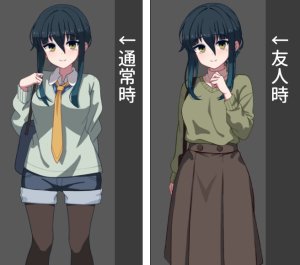 やくも牛乳 妹と過ごす1ヵ月間_Re V2026.02 - Page 102