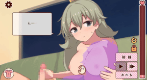 やくも牛乳 妹と過ごす1ヵ月間_Re V2026.02 - Page 3