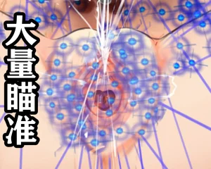 茵蒂克丝的无尽凌辱第1话一万根电击针想像不到的电击地狱与辣椒水地狱想救老公当麻就努力吧 Toaru Majutsu no Index Chinese - Page 21
