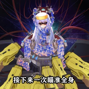 茵蒂克丝的无尽凌辱第1话一万根电击针想像不到的电击地狱与辣椒水地狱想救老公当麻就努力吧 Toaru Majutsu no Index Chinese - Page 31