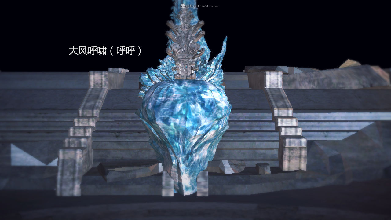 惡魔の伺奉 第二季 10-17 第二部分 完 - Image 19