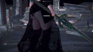 惡魔の伺奉 第二季 10-17 第二部分 完 - Page 14