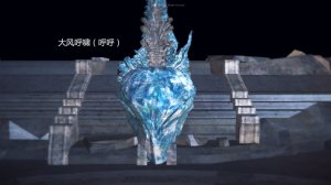 惡魔の伺奉 第二季 10-17 第二部分 完 - Page 19