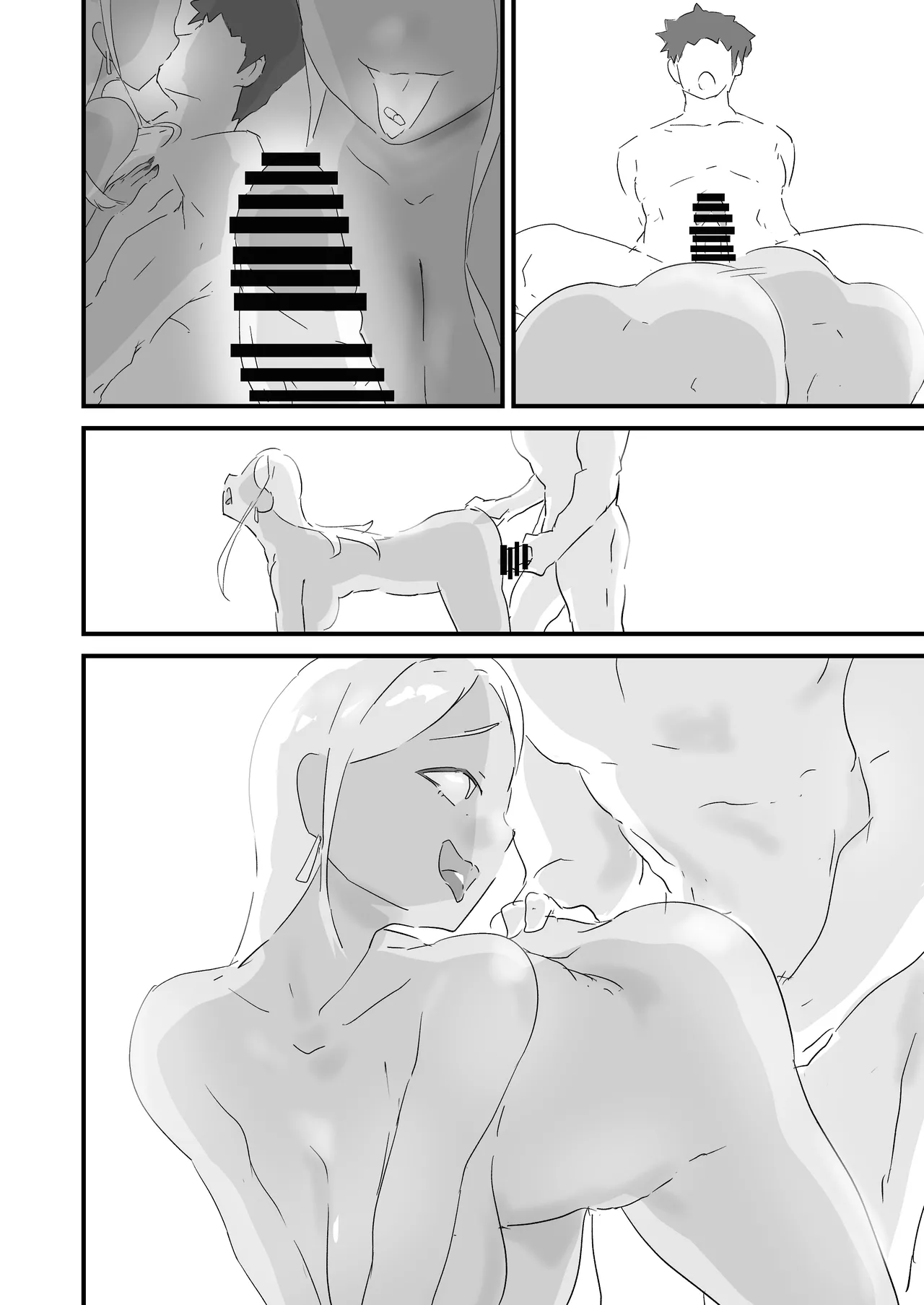 ジューイカ部屋 僕を10回イかせたら出られる部屋 2 - Image 18