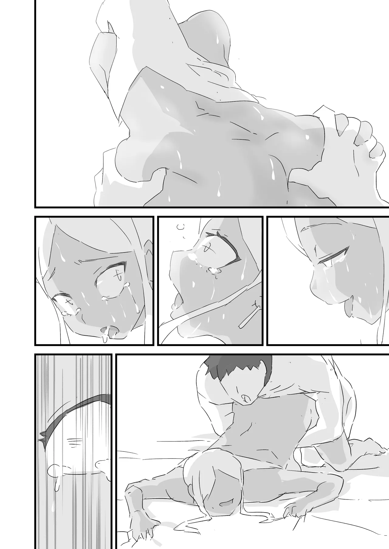 ジューイカ部屋 僕を10回イかせたら出られる部屋 2 - Image 20