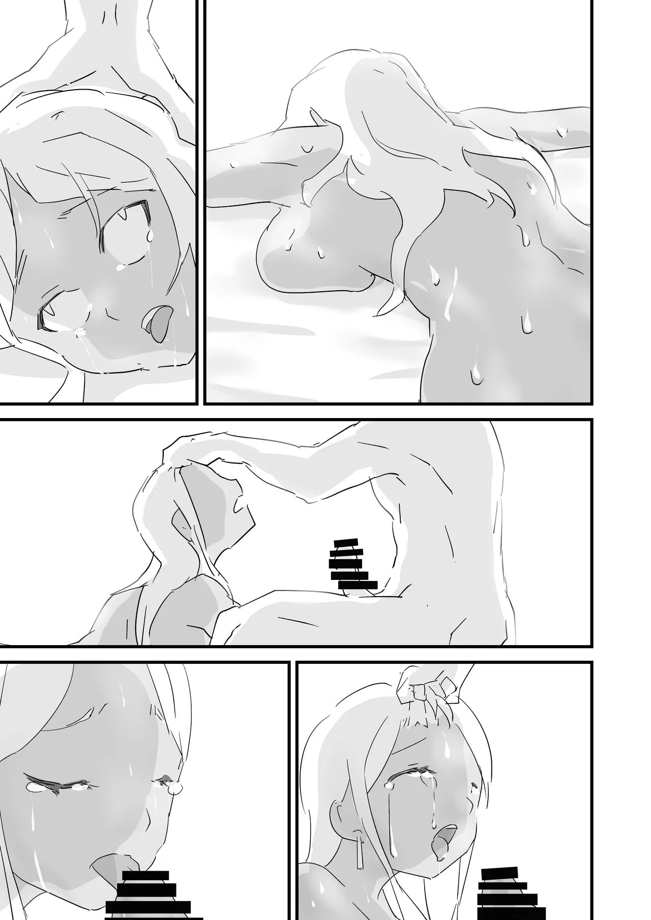 ジューイカ部屋 僕を10回イかせたら出られる部屋 2 - Image 25