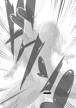 ジューイカ部屋 僕を10回イかせたら出られる部屋 2 - Page 11