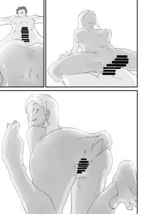 ジューイカ部屋 僕を10回イかせたら出られる部屋 2 - Page 17