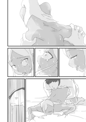 ジューイカ部屋 僕を10回イかせたら出られる部屋 2 - Page 20