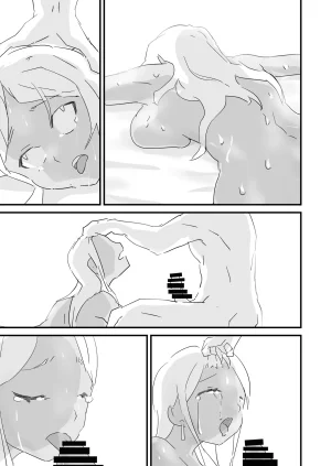 ジューイカ部屋 僕を10回イかせたら出られる部屋 2 - Page 25