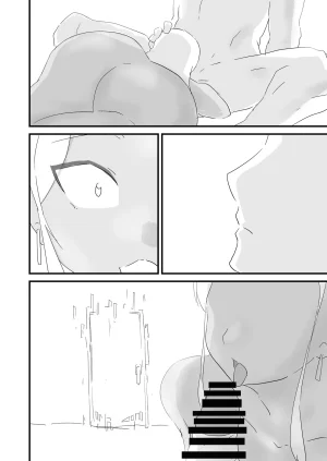 ジューイカ部屋 僕を10回イかせたら出られる部屋 2 - Page 26