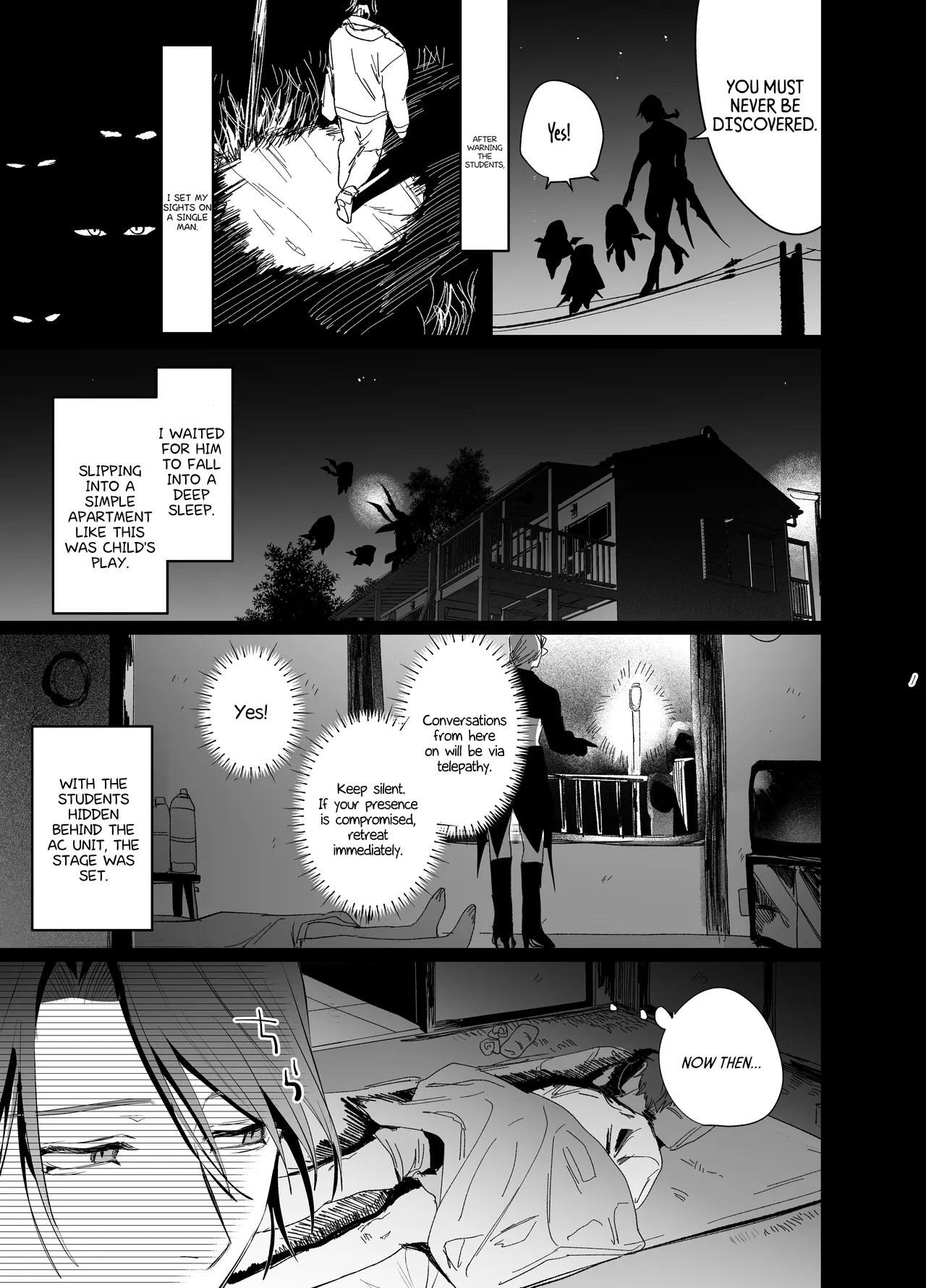 10 Hour Sleep nocori Educating Succubus-kun English Doomed Scans, Yengli Digital - Image 10