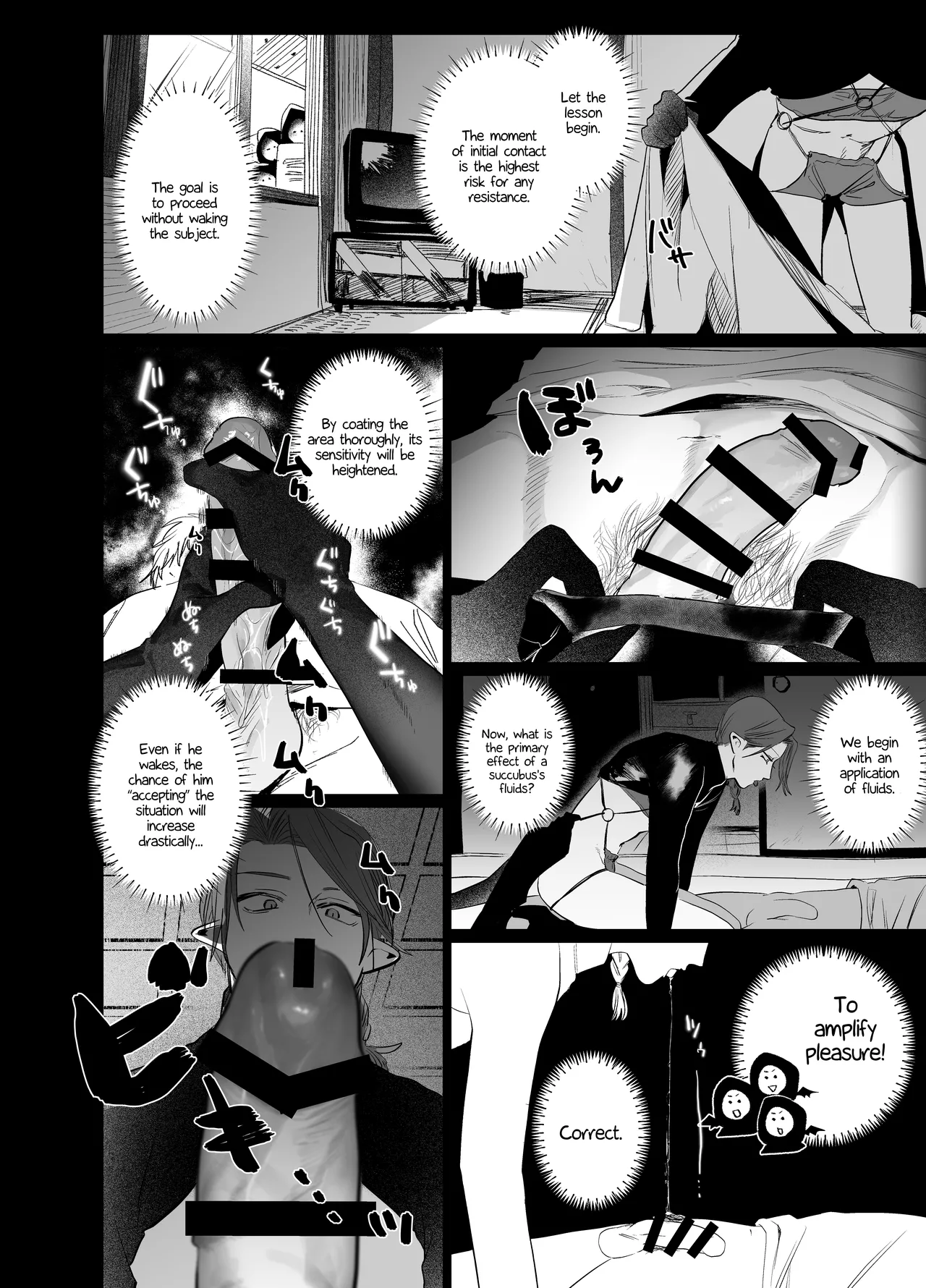 10 Hour Sleep nocori Educating Succubus-kun English Doomed Scans, Yengli Digital - Image 11
