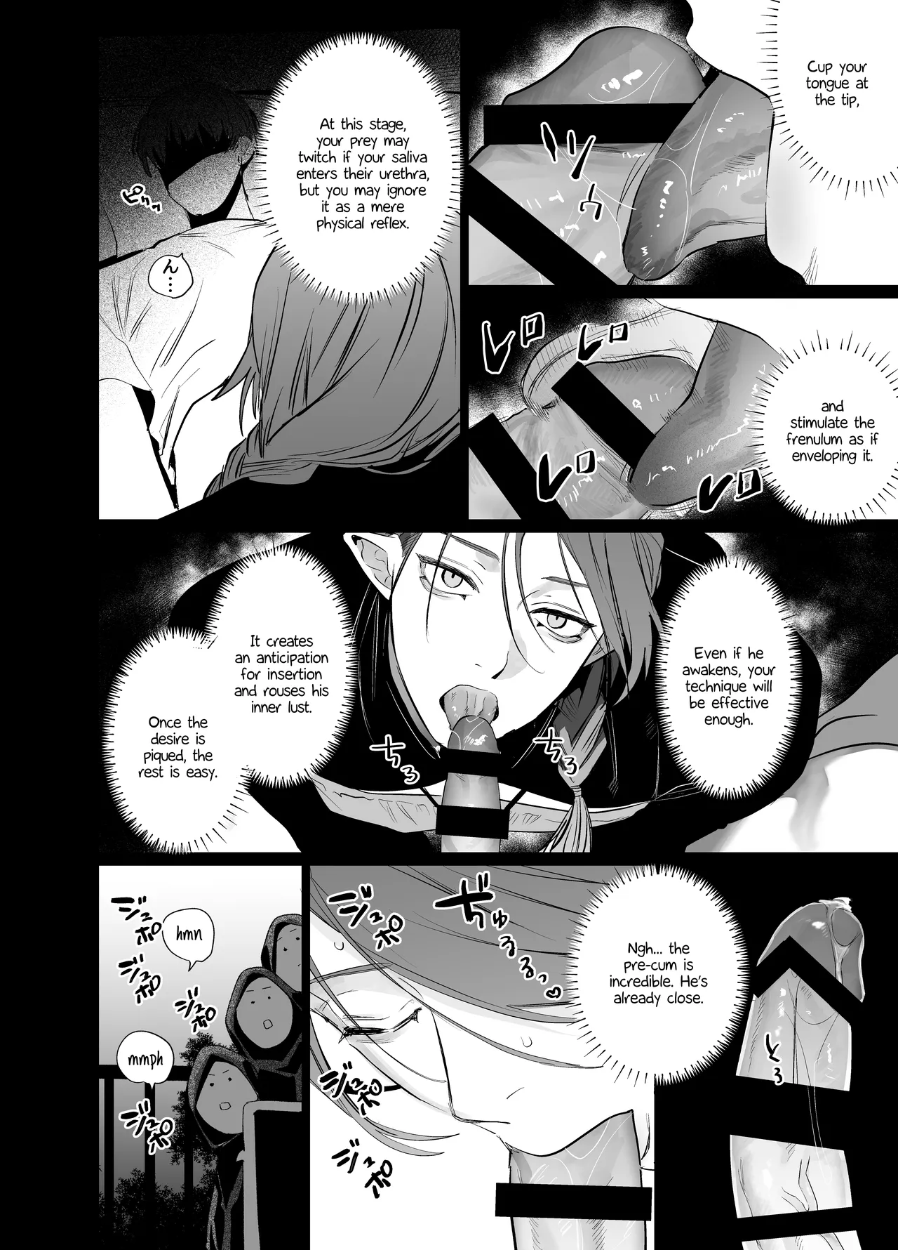 10 Hour Sleep nocori Educating Succubus-kun English Doomed Scans, Yengli Digital - Image 13
