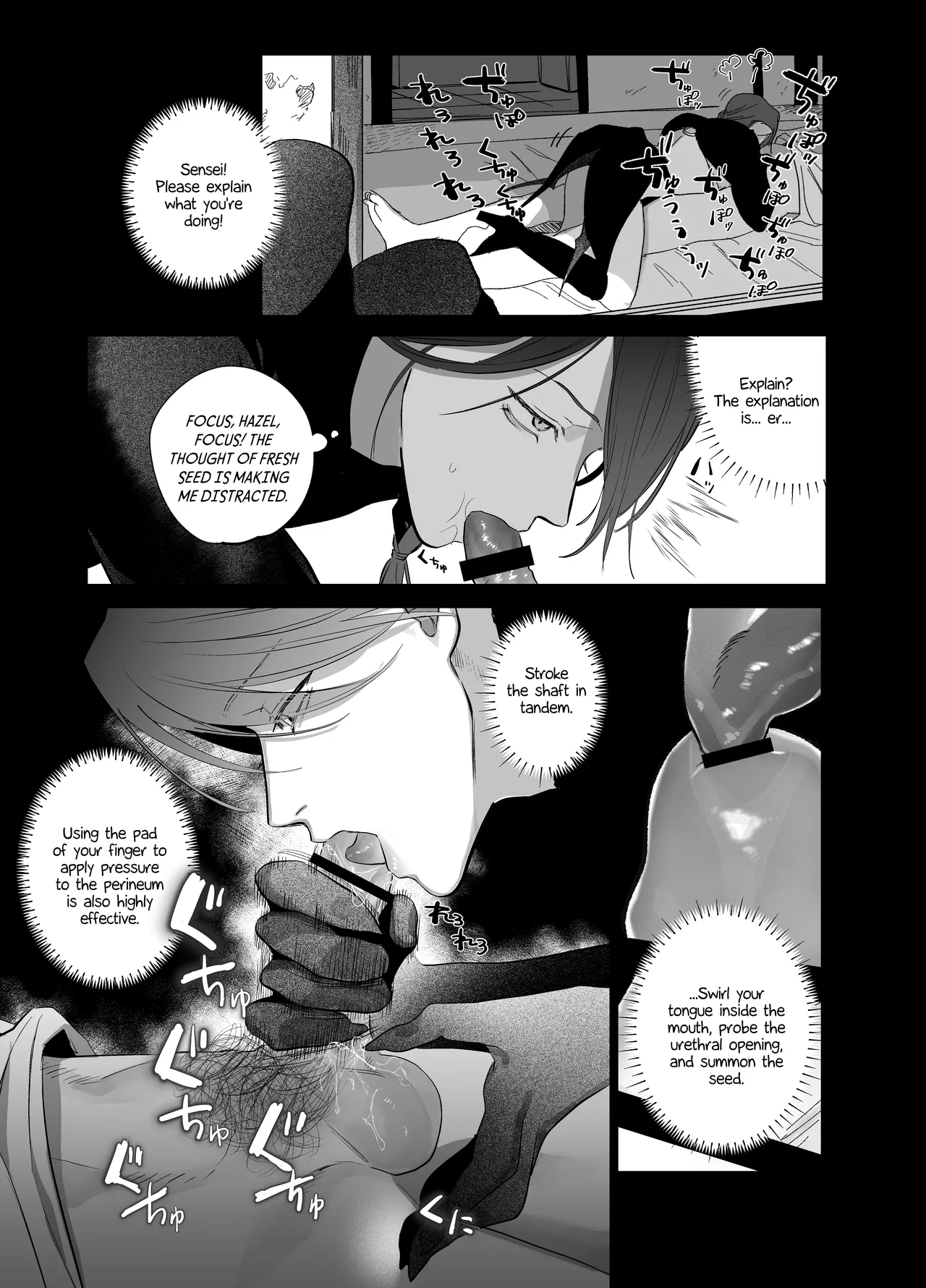 10 Hour Sleep nocori Educating Succubus-kun English Doomed Scans, Yengli Digital - Image 14