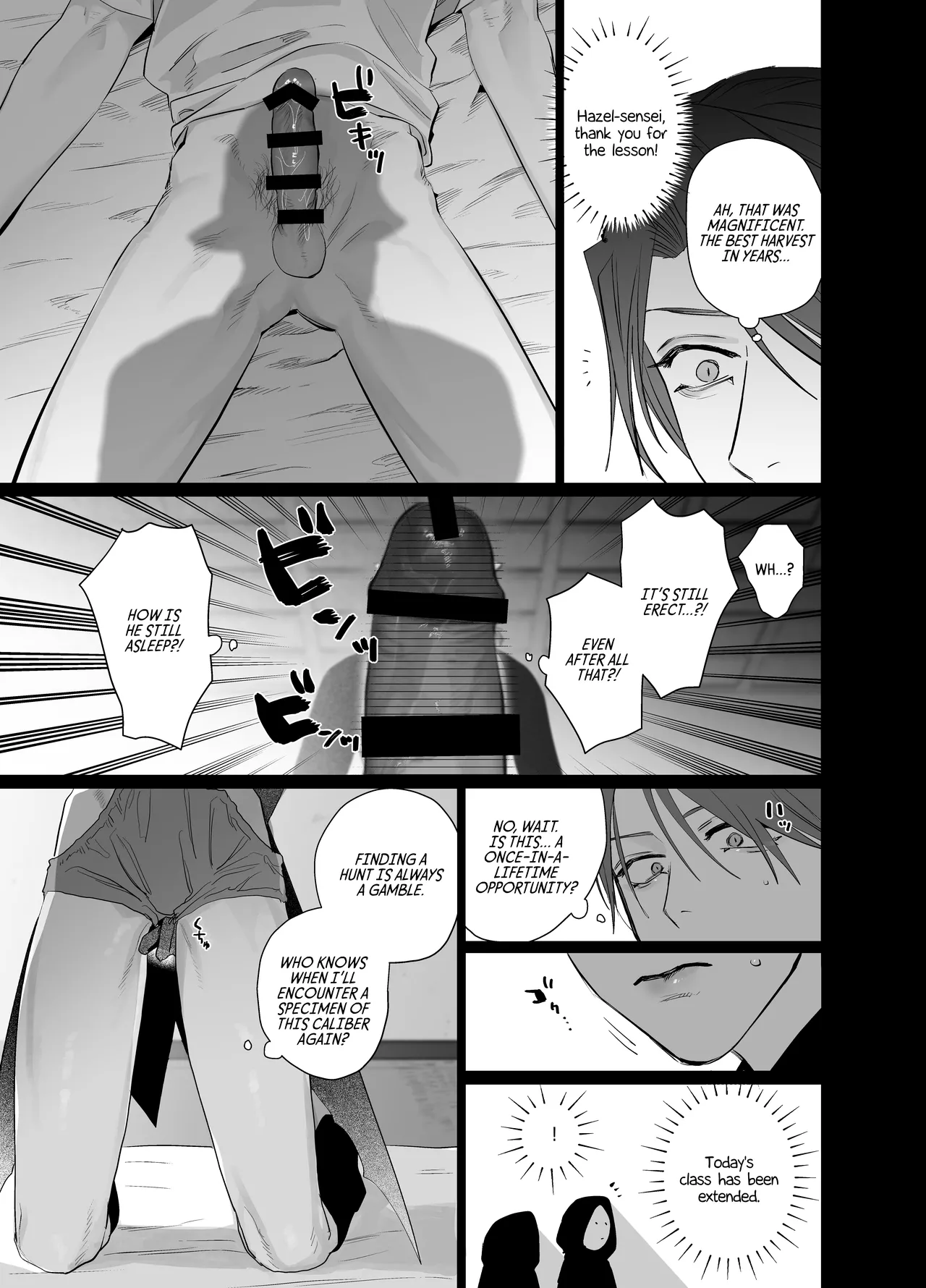 10 Hour Sleep nocori Educating Succubus-kun English Doomed Scans, Yengli Digital - Image 18