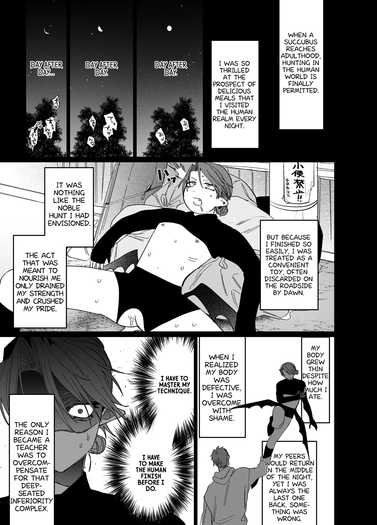 10 Hour Sleep nocori Educating Succubus-kun English Doomed Scans, Yengli Digital - Image 22