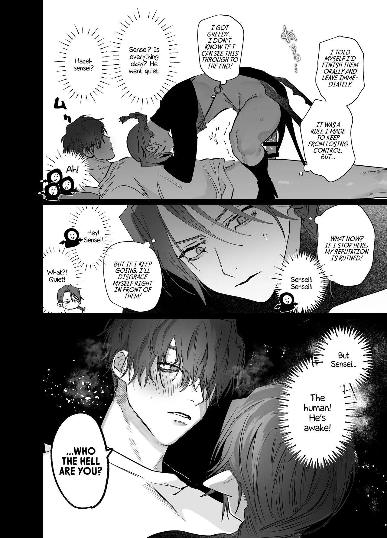 10 Hour Sleep nocori Educating Succubus-kun English Doomed Scans, Yengli Digital - Image 23
