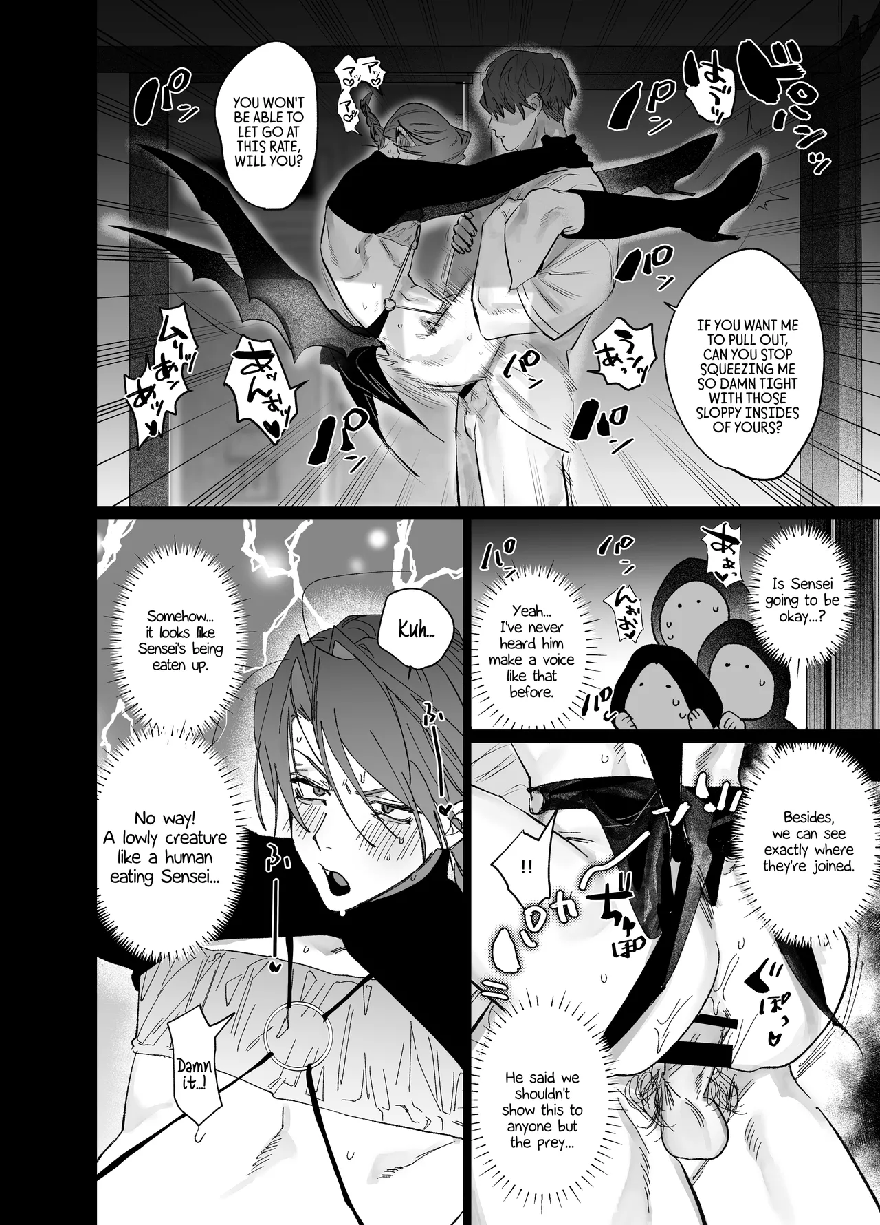 10 Hour Sleep nocori Educating Succubus-kun English Doomed Scans, Yengli Digital - Image 27