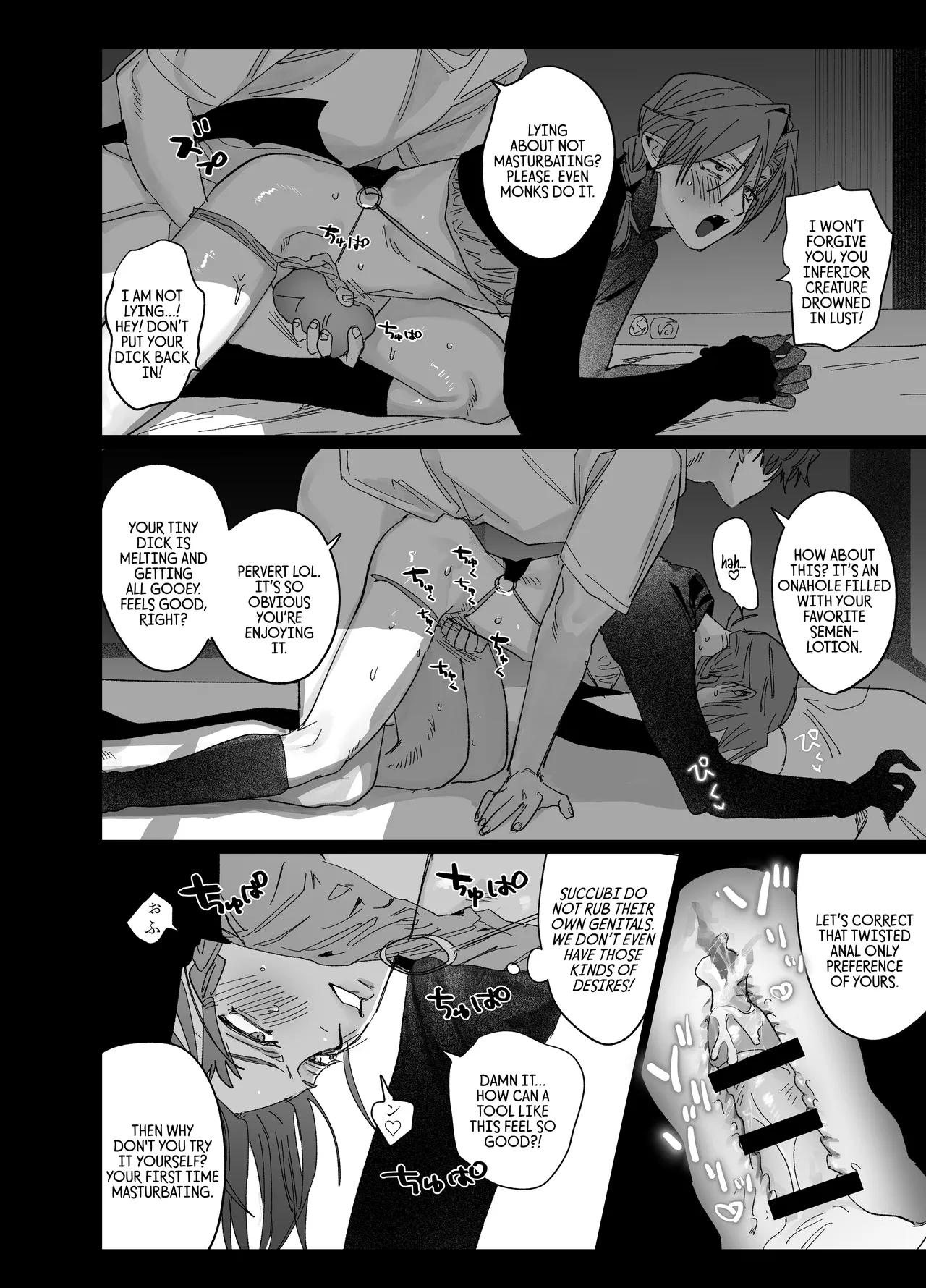 10 Hour Sleep nocori Educating Succubus-kun English Doomed Scans, Yengli Digital - Image 33