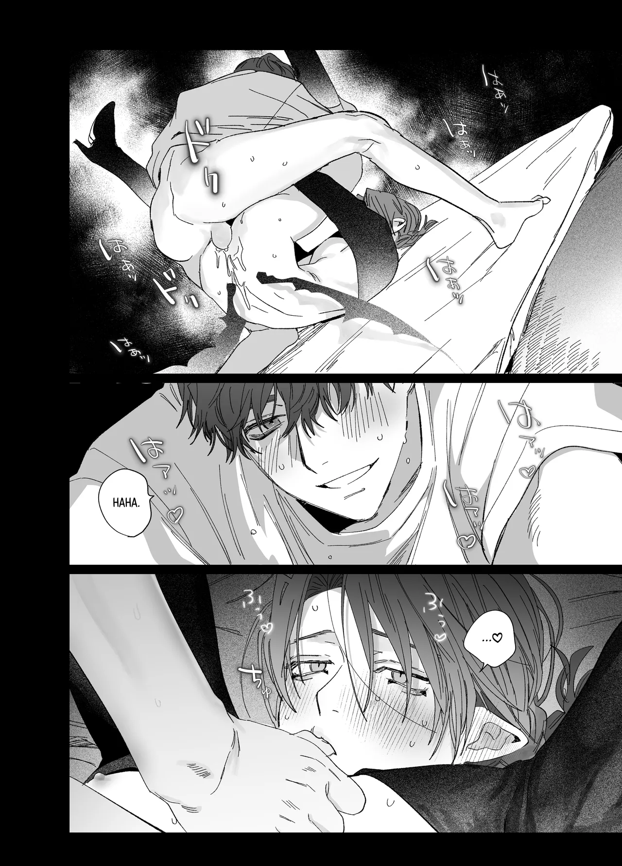 10 Hour Sleep nocori Educating Succubus-kun English Doomed Scans, Yengli Digital - Image 43