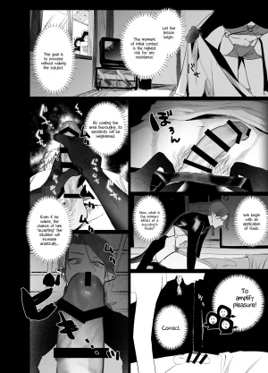 10 Hour Sleep nocori Educating Succubus-kun English Doomed Scans, Yengli Digital - Page 11