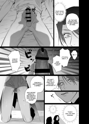 10 Hour Sleep nocori Educating Succubus-kun English Doomed Scans, Yengli Digital - Page 18