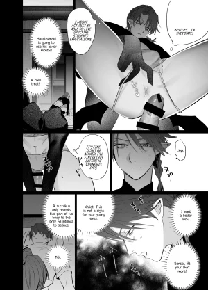 10 Hour Sleep nocori Educating Succubus-kun English Doomed Scans, Yengli Digital - Page 19