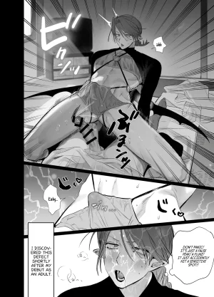 10 Hour Sleep nocori Educating Succubus-kun English Doomed Scans, Yengli Digital - Page 21