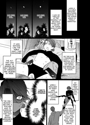 10 Hour Sleep nocori Educating Succubus-kun English Doomed Scans, Yengli Digital - Page 22