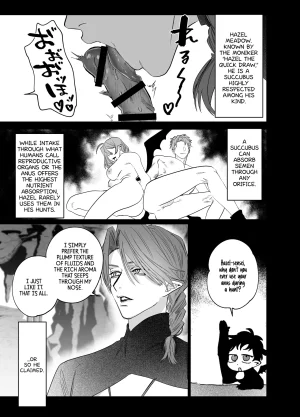 10 Hour Sleep nocori Educating Succubus-kun English Doomed Scans, Yengli Digital - Page 4