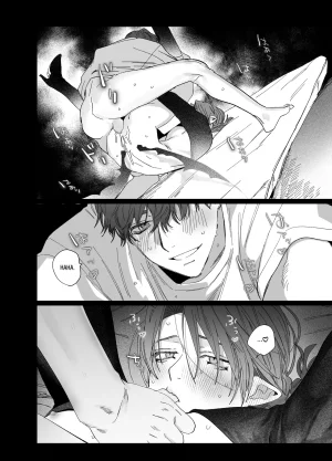 10 Hour Sleep nocori Educating Succubus-kun English Doomed Scans, Yengli Digital - Page 43