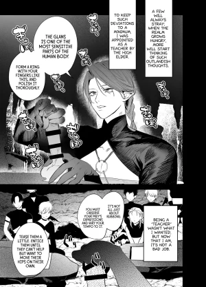 10 Hour Sleep nocori Educating Succubus-kun English Doomed Scans, Yengli Digital - Page 6
