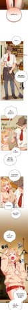 10_million NRS 我家的掌上明珠 与众不同的兄妹 與衆不同的兄妹 1-45 Chinese Ongoing - Page 11