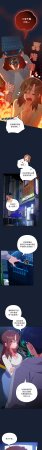 10_million NRS 我家的掌上明珠 与众不同的兄妹 與衆不同的兄妹 1-45 Chinese Ongoing - Page 119