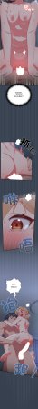 10_million NRS 我家的掌上明珠 与众不同的兄妹 與衆不同的兄妹 1-45 Chinese Ongoing - Page 155