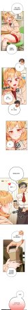 10_million NRS 我家的掌上明珠 与众不同的兄妹 與衆不同的兄妹 1-45 Chinese Ongoing - Page 17