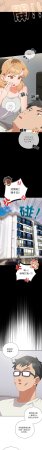 10_million NRS 我家的掌上明珠 与众不同的兄妹 與衆不同的兄妹 1-45 Chinese Ongoing - Page 173