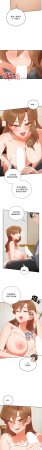 10_million NRS 我家的掌上明珠 与众不同的兄妹 與衆不同的兄妹 1-45 Chinese Ongoing - Page 194
