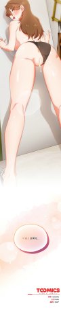10_million NRS 我家的掌上明珠 与众不同的兄妹 與衆不同的兄妹 1-45 Chinese Ongoing - Page 199