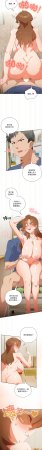 10_million NRS 我家的掌上明珠 与众不同的兄妹 與衆不同的兄妹 1-45 Chinese Ongoing - Page 210