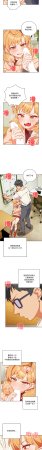 10_million NRS 我家的掌上明珠 与众不同的兄妹 與衆不同的兄妹 1-45 Chinese Ongoing - Page 23