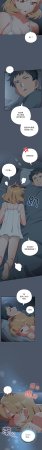 10_million NRS 我家的掌上明珠 与众不同的兄妹 與衆不同的兄妹 1-45 Chinese Ongoing - Page 242