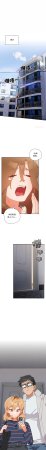10_million NRS 我家的掌上明珠 与众不同的兄妹 與衆不同的兄妹 1-45 Chinese Ongoing - Page 246