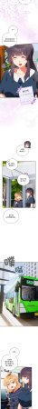 10_million NRS 我家的掌上明珠 与众不同的兄妹 與衆不同的兄妹 1-45 Chinese Ongoing - Page 256