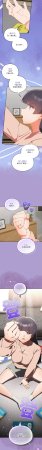 10_million NRS 我家的掌上明珠 与众不同的兄妹 與衆不同的兄妹 1-45 Chinese Ongoing - Page 258
