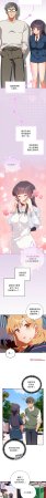 10_million NRS 我家的掌上明珠 与众不同的兄妹 與衆不同的兄妹 1-45 Chinese Ongoing - Page 265