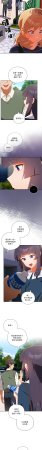 10_million NRS 我家的掌上明珠 与众不同的兄妹 與衆不同的兄妹 1-45 Chinese Ongoing - Page 266