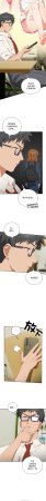 10_million NRS 我家的掌上明珠 与众不同的兄妹 與衆不同的兄妹 1-45 Chinese Ongoing - Page 275
