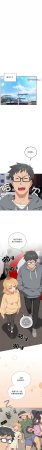 10_million NRS 我家的掌上明珠 与众不同的兄妹 與衆不同的兄妹 1-45 Chinese Ongoing - Page 289